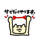 踊る！ねこちゃん（個別スタンプ：5）