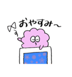 ラブもじゃ！（個別スタンプ：12）