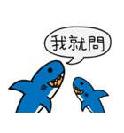 鼻水君 - 友達の会話。(中国語)（個別スタンプ：5）