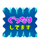 でか文字介護用語7（個別スタンプ：17）