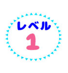 でか文字介護用語7（個別スタンプ：21）