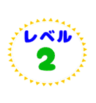 でか文字介護用語7（個別スタンプ：22）