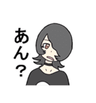圧倒的くそラジオスタンプ（個別スタンプ：9）