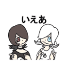 圧倒的くそラジオスタンプ（個別スタンプ：13）