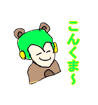 圧倒的くそラジオスタンプ（個別スタンプ：19）