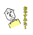 圧倒的くそラジオスタンプ（個別スタンプ：20）