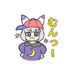 圧倒的くそラジオスタンプ（個別スタンプ：21）