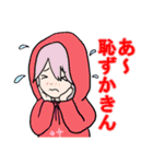 圧倒的くそラジオスタンプ（個別スタンプ：22）