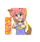 オオカミっ娘（個別スタンプ：3）