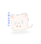 ふわふわ あにまる（個別スタンプ：2）