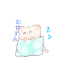 ふわふわ あにまる（個別スタンプ：4）