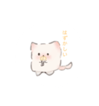 ふわふわ あにまる（個別スタンプ：7）