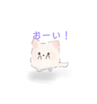 ふわふわ あにまる（個別スタンプ：8）