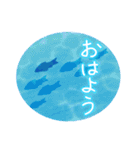 海の藍と青～sea blue～（個別スタンプ：1）