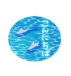 海の藍と青～sea blue～（個別スタンプ：2）