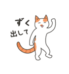 40匹の長野県ねこ！（個別スタンプ：11）