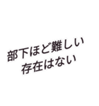 何処かで見た！？ 戦国武将名言スタンプ（個別スタンプ：4）