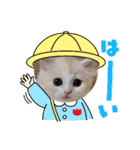 我が家のペット＆変顔玉子（笑）＆動物園の子（個別スタンプ：21）