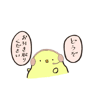 コールセンター勤務ひよこ（個別スタンプ：19）