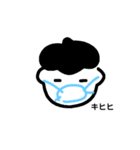 うりあどる（個別スタンプ：2）