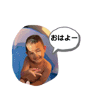 翼スタンプ⑯（個別スタンプ：5）