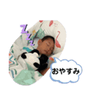 翼スタンプ⑯（個別スタンプ：7）