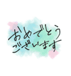 丁寧な言葉(文字のみ)Japanese handwriting（個別スタンプ：4）