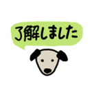 わんこっちセレクトA（個別スタンプ：29）