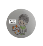 男の子と女の子とママ（個別スタンプ：14）