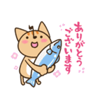 にゃんのすけ 日常敬語（個別スタンプ：14）