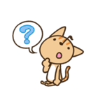 にゃんのすけ 日常敬語（個別スタンプ：32）