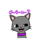 人をバカにしてる黒猫さん（個別スタンプ：5）