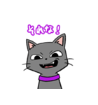 人をバカにしてる黒猫さん（個別スタンプ：8）