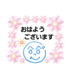 へのへのつんじ丸1【敬語】（個別スタンプ：4）