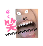 友咲パート1（個別スタンプ：6）