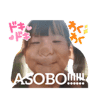 友咲パート1（個別スタンプ：11）