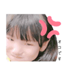 友咲パート1（個別スタンプ：12）