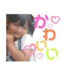 友咲パート1（個別スタンプ：15）