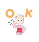 ひつじの癒し（個別スタンプ：1）