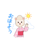 ひつじの癒し（個別スタンプ：5）