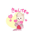 ひつじの癒し（個別スタンプ：6）