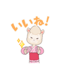 ひつじの癒し（個別スタンプ：8）