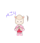 ひつじの癒し（個別スタンプ：11）