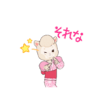 ひつじの癒し（個別スタンプ：15）