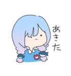 何もかもわからなくなったかいりさん（個別スタンプ：3）