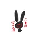 遅刻落単昼夜逆転限界社不虚無（個別スタンプ：32）