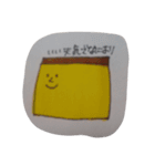 わくわく和菓子たち（個別スタンプ：7）