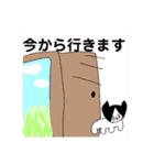 6歳の！お絵描きアニマルズ（個別スタンプ：13）