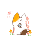 ねこと花（個別スタンプ：5）