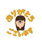 会社でも使える大人敬語スタンプ2（個別スタンプ：2）